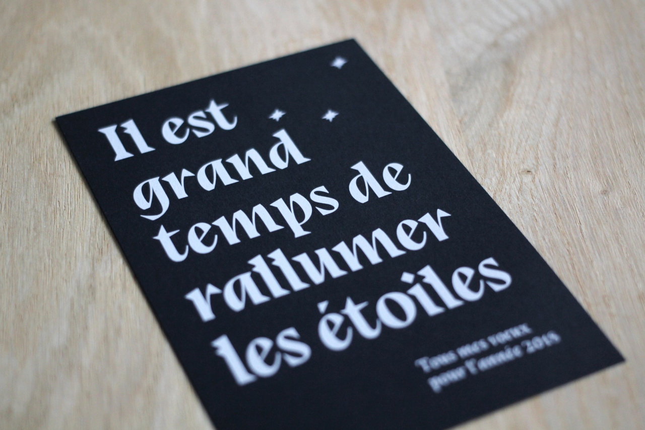 Il est grand temps – vœux 2018 image #1