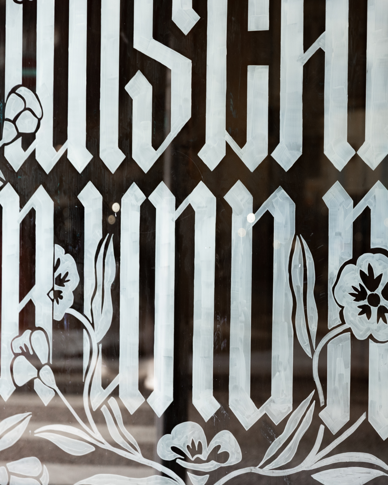 Entre toi et moi image #5