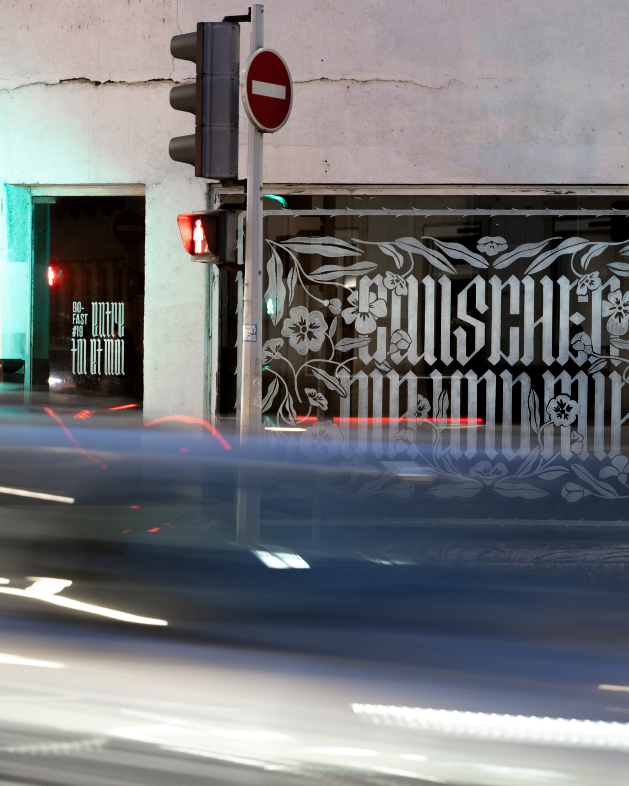 Entre toi et moi image #4