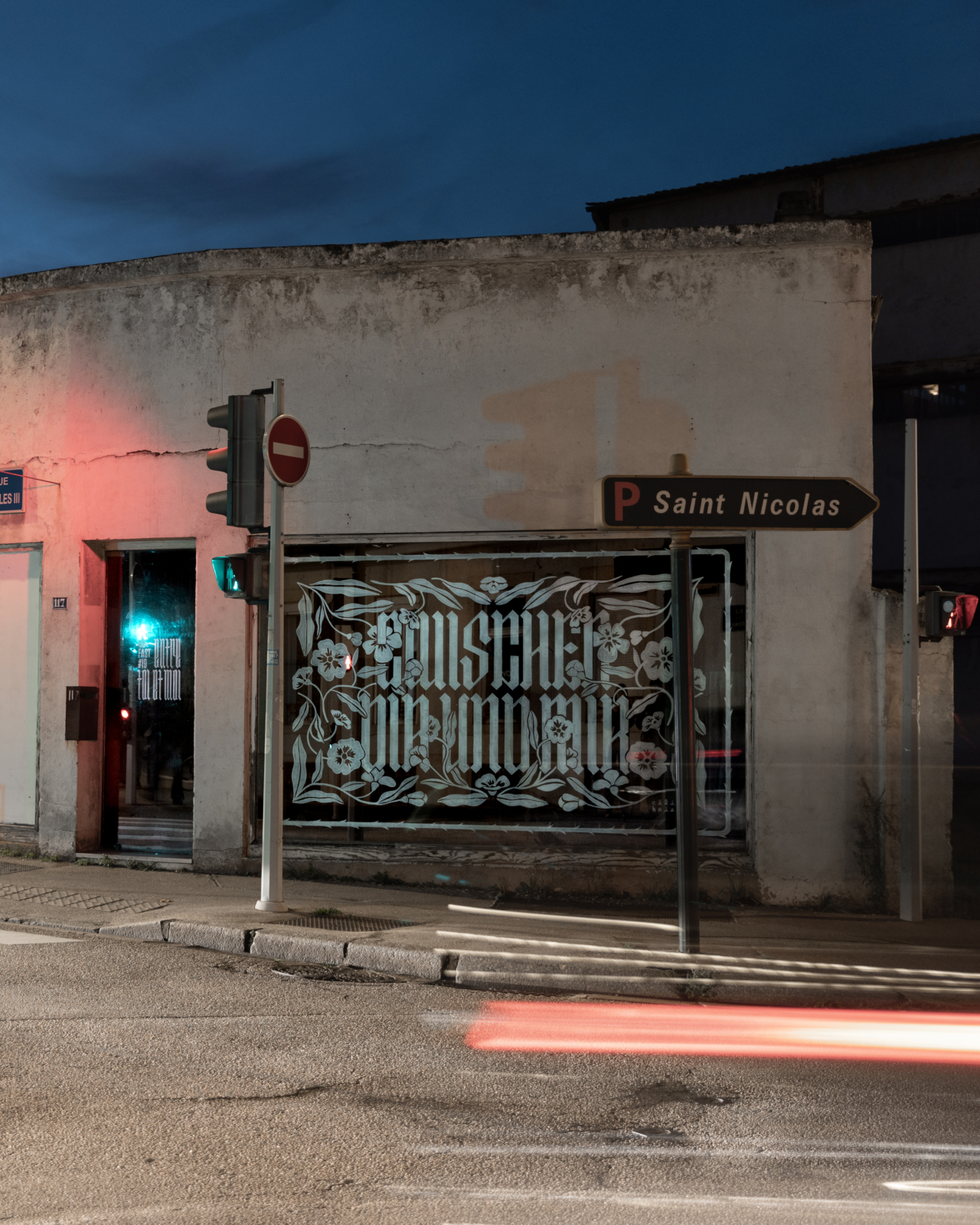 Entre toi et moi image #7