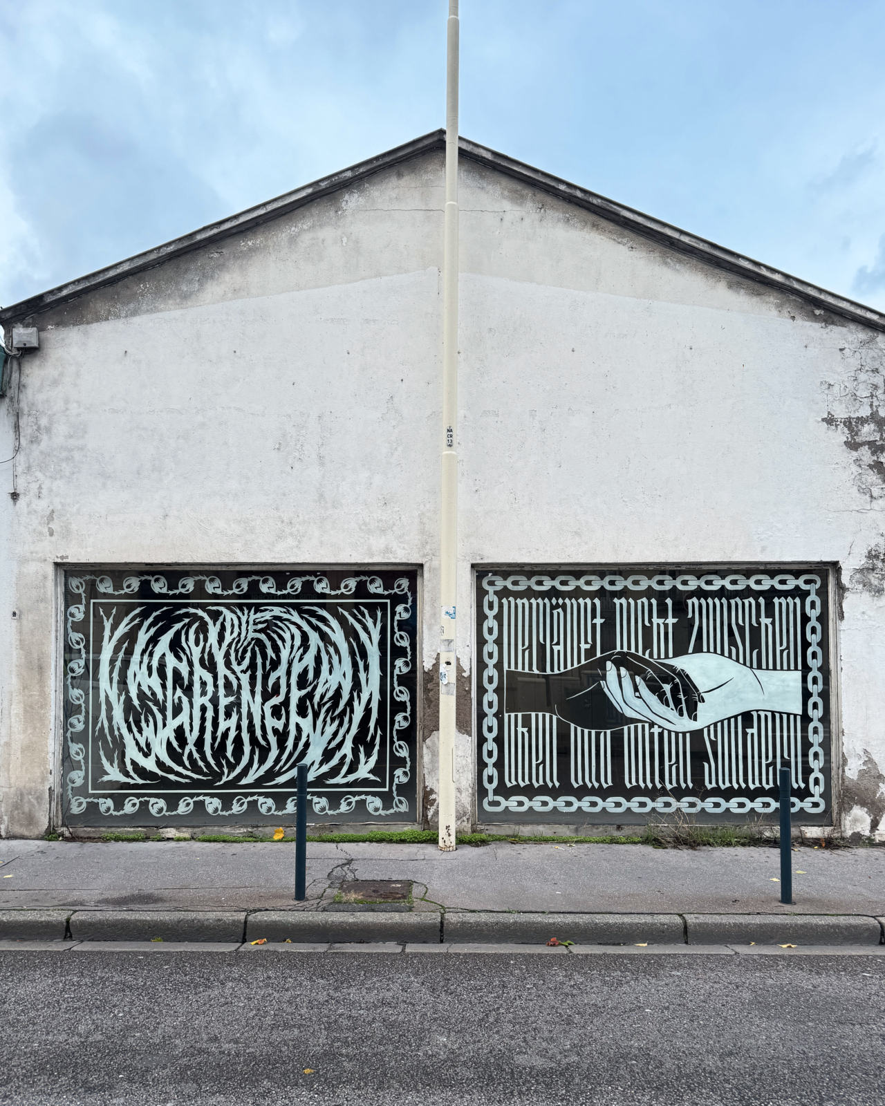 Entre toi et moi image #1