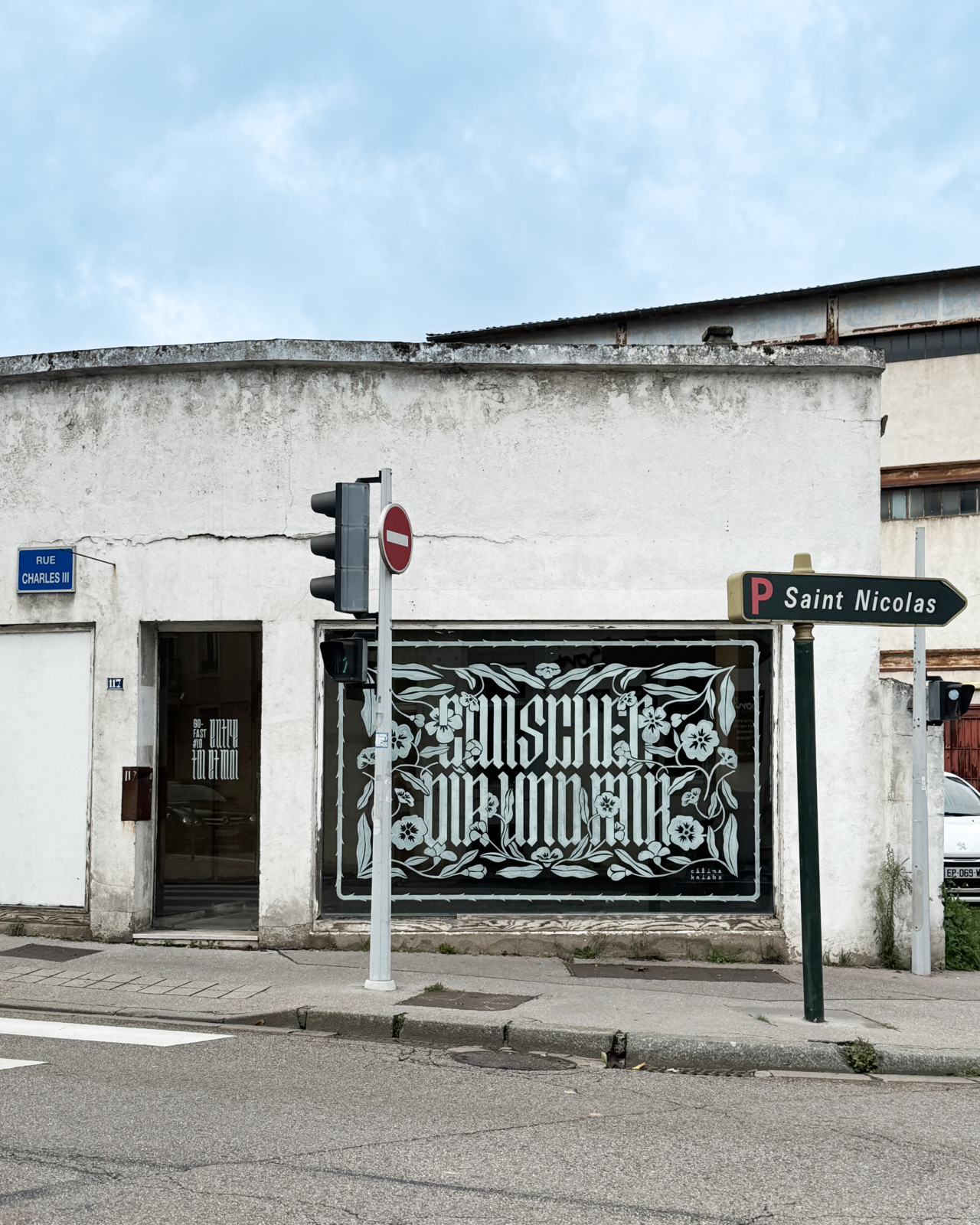 Entre toi et moi image #2